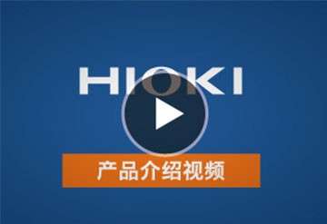 存储记录仪的使用方法：变频器的波形观测——实测篇